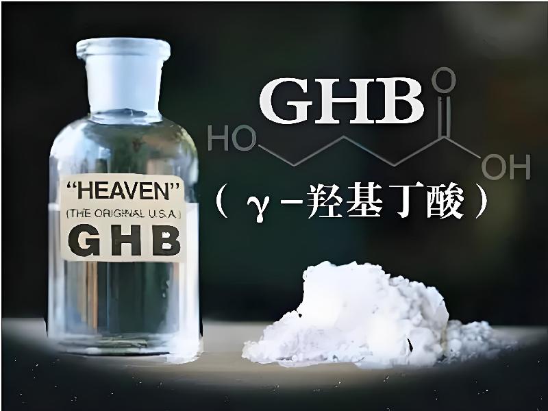 弥曼催听迷之夜3978-gPhR型号